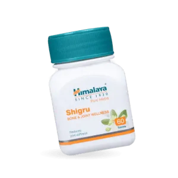 shigru Shigru